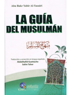 Spanish: La Guia Del Musulman